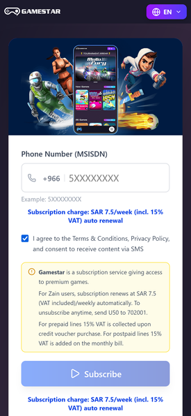 SA Game Star Pin submit Al Jawal (STC) 1